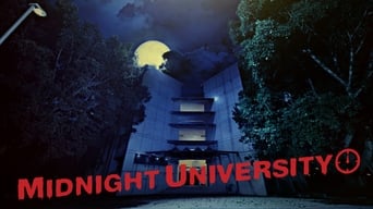 #1 Midnight University