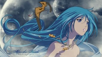 Poster do episódio 11 de Himiko-Den