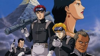 La leyenda de los héroes de la galaxia: Gaiden - S2E01
