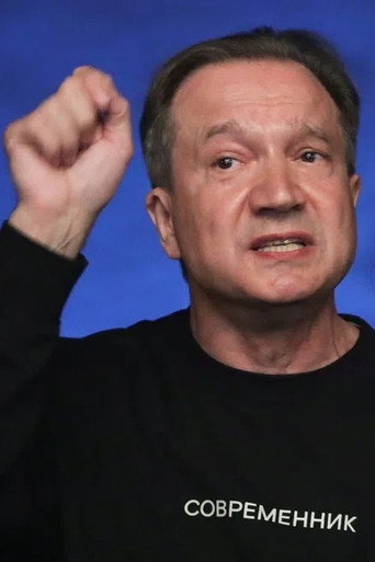 Foto de Viktor Ryzhakov