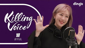 Episode 73