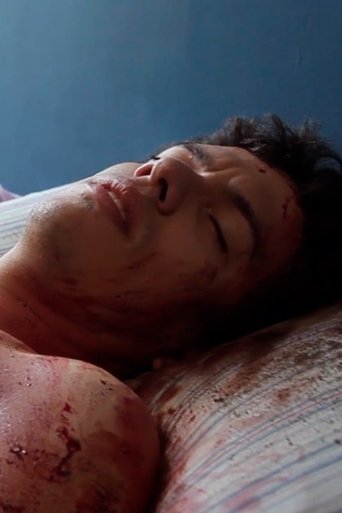 Jonas Banhado em Sangue (2016)