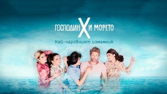 Mr. X and the Sea - 1x01