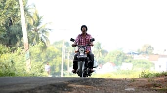 #3 Tamil Kudimagan