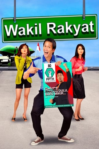 Poster of Wakil rakyat