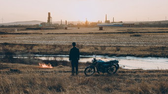 #42 Спіймана течією