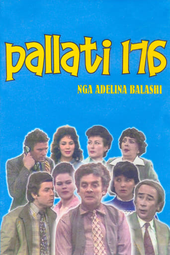 Poster of Palace 176