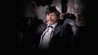 З полудня до третьої (1976)