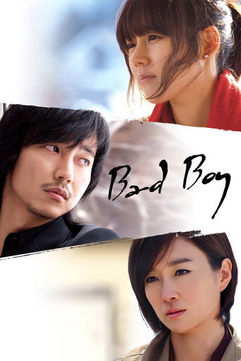 Poster von Bad Guy