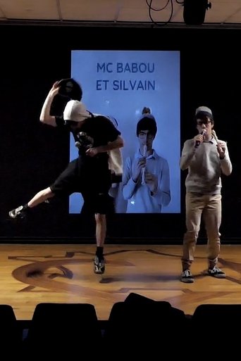 Les petits rêveurs poster