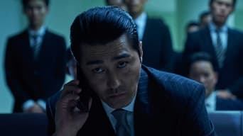 Galeria 5 - Noche en el paraíso