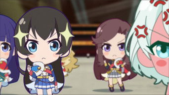 第2話：Elle is a Mysterious Navigator