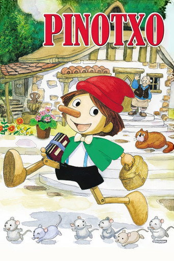 ピノキオより ピコリーノの冒険 — Pôsteres 13