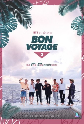 BTS: Bon Voyage: Season 2