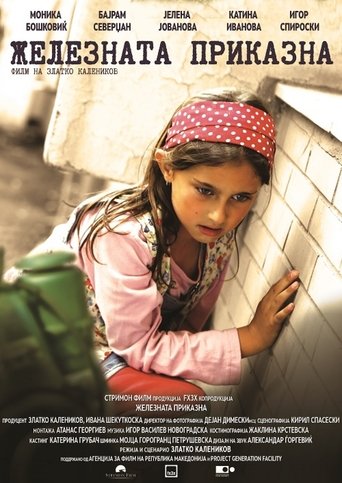 Old Iron (2017) Old Iron (2017)