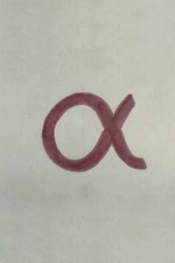 Alpha