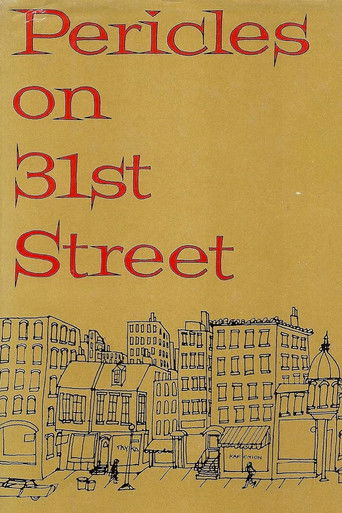 Pericles on 31st Street