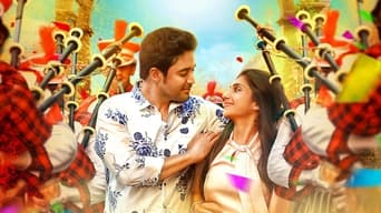 Munthiri Monchan (2019)