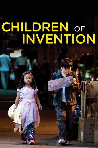Children of Invention (2010)