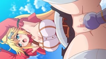 Episódio Episódio 1 da série メカ技師リスタの大冒険