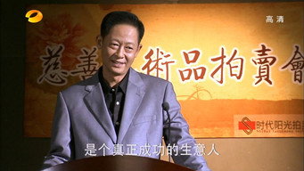 Episode 1 — Episode 1