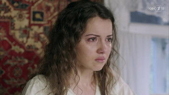 Episode 7 — Episode 7