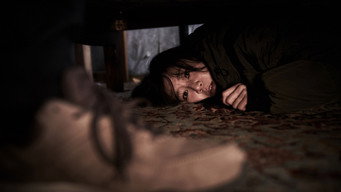 #4 Дверний замок