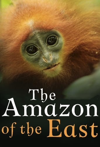 The Amazon of the East 2017