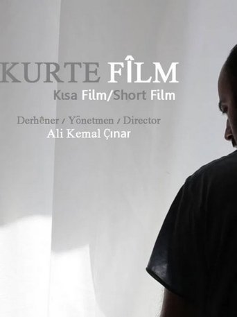 Short Film