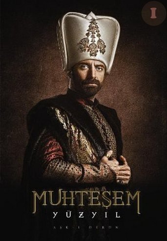 Magnificent Century: Season 1