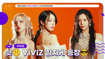 Episode 73 — Episode 73