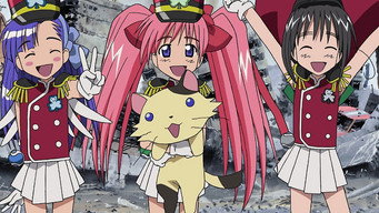Ground Defense Force! Mao-chan (2002)
