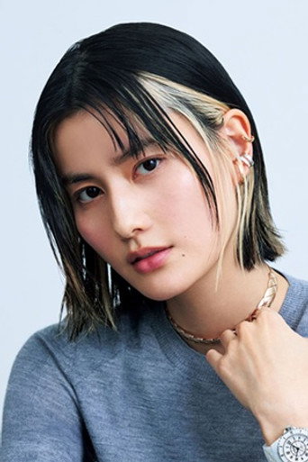 Ai Hashimoto photo 1