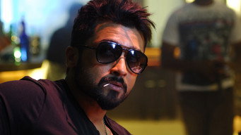 #50 Anjaan
