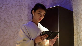 Episode 1 — Episode 1