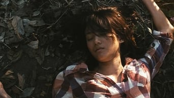 นางไม้ (2009)