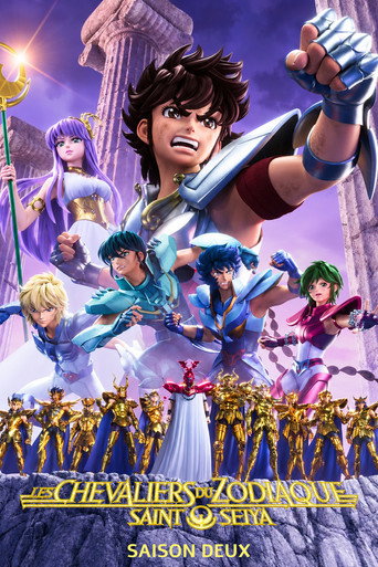Affiche Saison 2