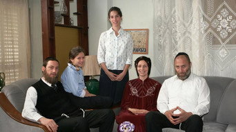 A Touch Away (2006-2007)
