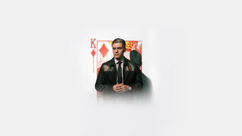 #17 Холодний розрахунок