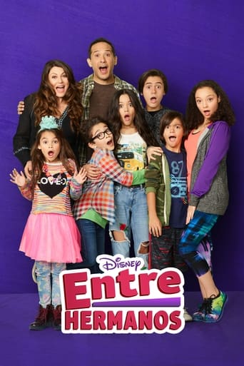 Poster of Entre hermanos