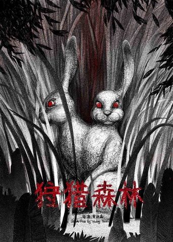 Hunting Forest Hunting Forest