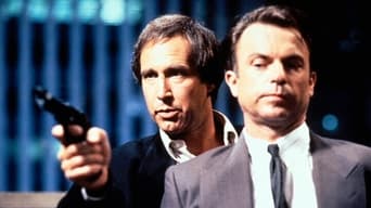 Still 7 from Memoirs of an Invisible Man