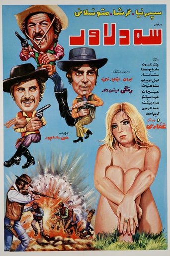 Poster for Ölüm Fermanı