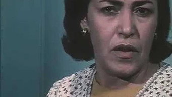امرأتان – Szenenbild