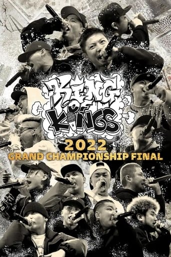 Poster of KING OF KINGS 2022 GRAND CHAMPIONSHIP FINAL