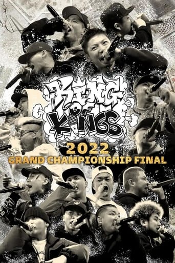 KING OF KINGS 2022 GRAND CHAMPIONSHIP FINAL en streaming 