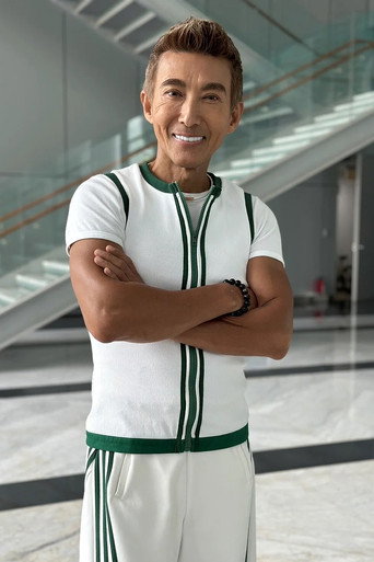 Eddie Pan