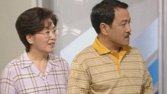 Episode 300 — Episode 300