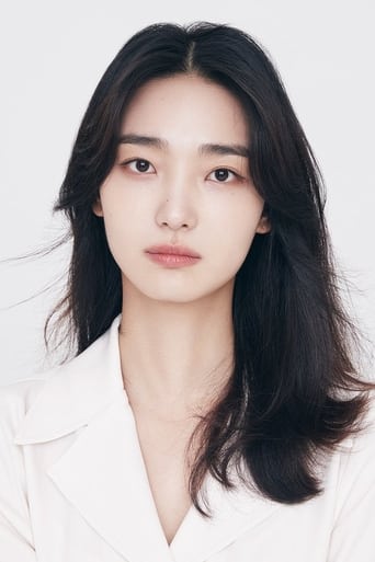 Imagen de Lee Ju-yeon