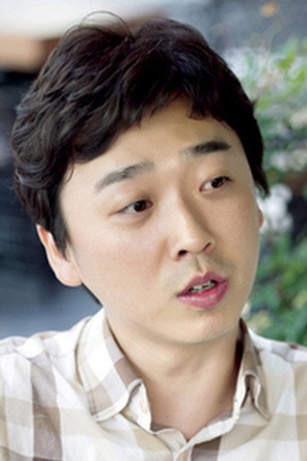 Son Min-young